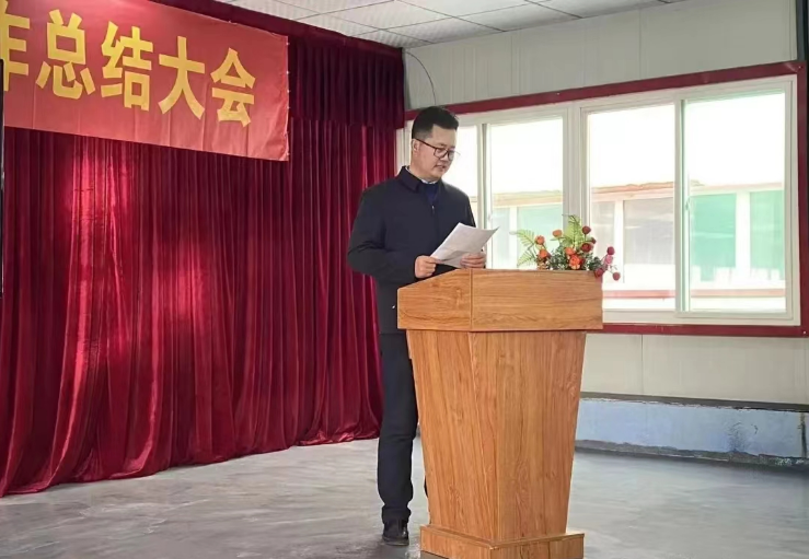 新征程、再出發(fā)！