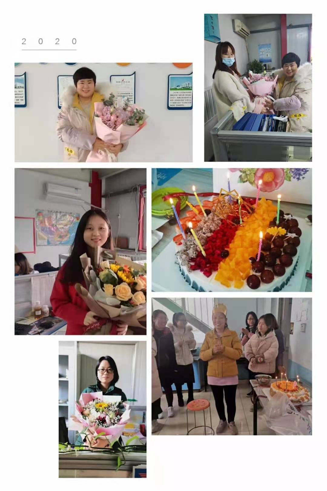 魯東環(huán)保員工生日會，企業(yè)與員工共成長